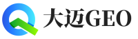 华容区大迈GEO